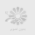 اجاره سوئیت در زیارت